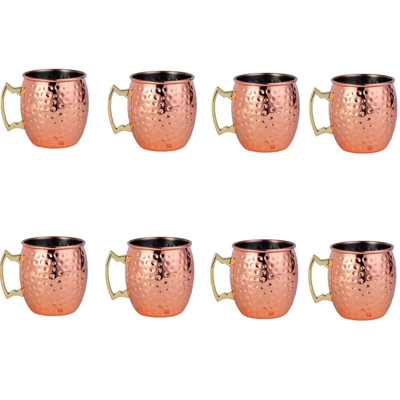 Copper Cocktail Mug - 8pcs Hammered Moscow Mule Copper Mugs