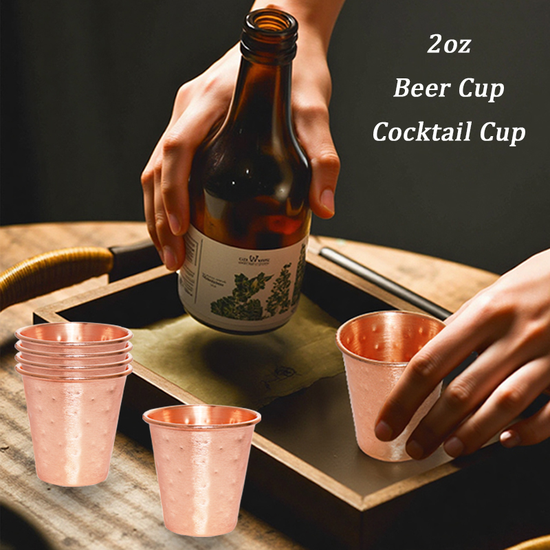 Set of 4/6 Copper Plating Beer - огляд і ціна Copper Cocktail Mug